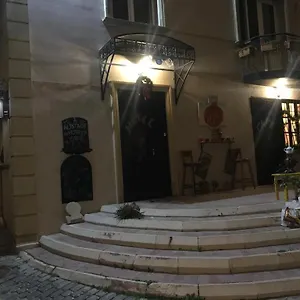 Altstadt & Cafe Hotel